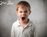 كيفية التعامل مع غضب الأطفال